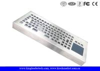 Dust-Proof Industrial Desktop Keyboard With 86 Full Travel Metal Keys