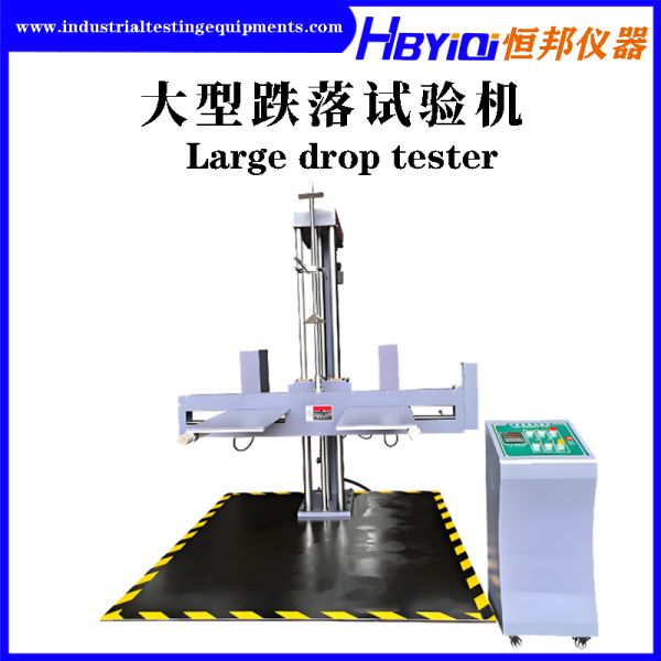 Customized Size Electronics Power Battery Drop Tester 70kg 300-1500mm Adjustable