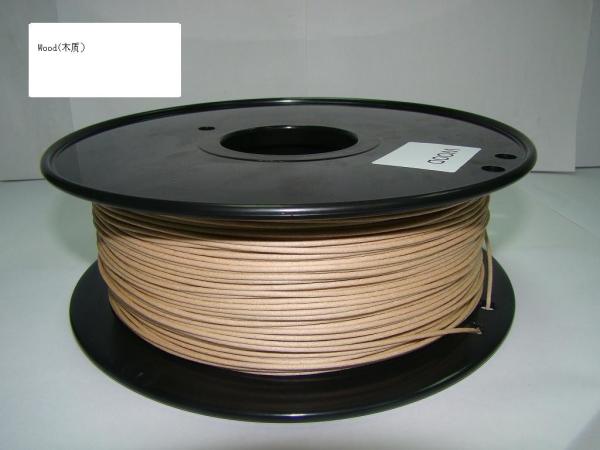 filamento de madeira da luz 3D de 1.75mm/de 3.0mm para a criação de protótipos do Rapid 3D