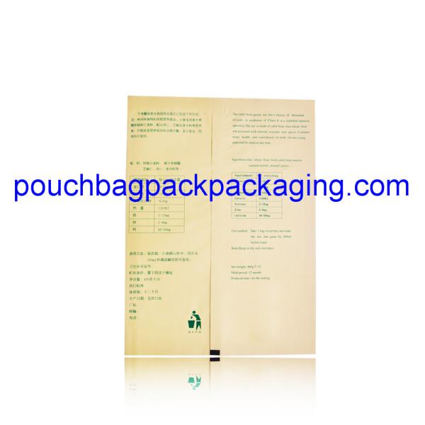 Heat seal tea pouch bag, high barrier foil bag for tea, powder packaging