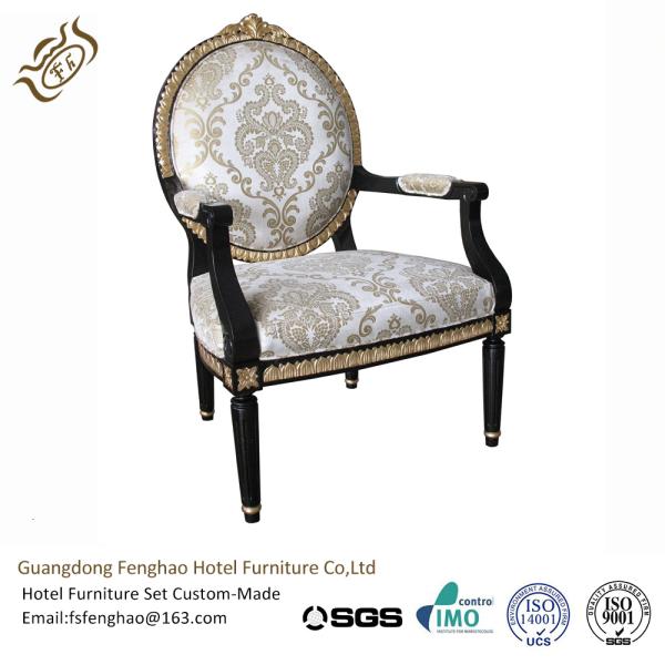Hardwood French Provincial Armchair Fabric Upholstered Side Chair