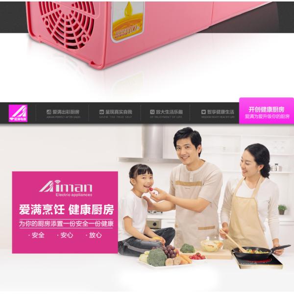 Wholesale price Innovation HOME lntelligent Household Oil Press Machine GK-AM-01