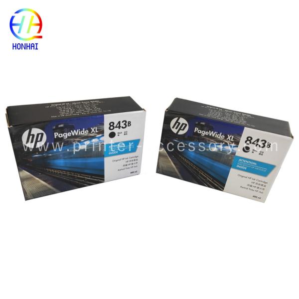 PageWide Inkjet Cartridge для принтера HP 843B C1Q61A Black XL 5000 MFP 5100 MFP 6000 MFP