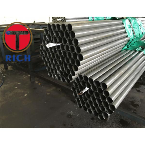 Холоднопрокатные трубы DIN17230 SAE 52100 безшовные стальные для подшипников