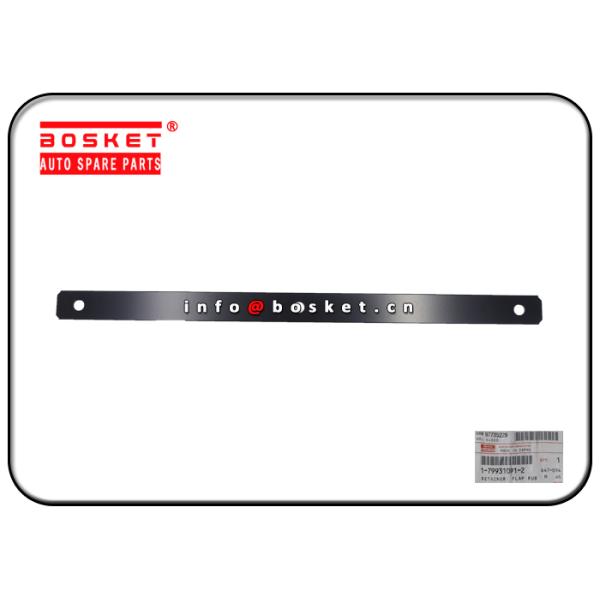 1-79931091-2 стопорное устройство 1799310912 щитков резиновое для Исузу 6ВГ1 КИЗ52