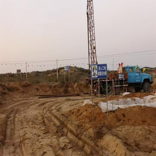Profundidad del agujero de perforación de 100 m Rig de perforación geológica para perforación de ingeniería básica