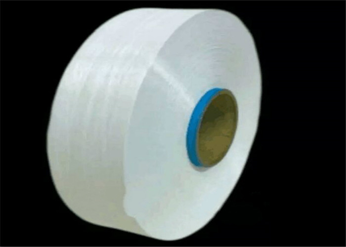 Wholesale Raw White Polyester FDY Yarn Full Dull 75D/36F For Sewing