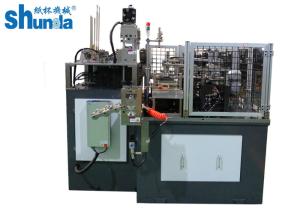 Low Noise Automatic High Speed Paper Lid Forming Machine For Ice Cream Cup Cover