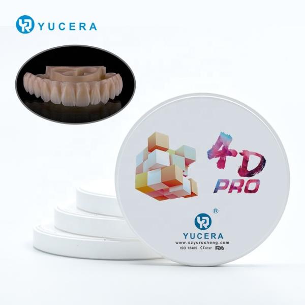 Yucera High Translucent 98mm Zirconia Disc for Dental Crown and Bridge with 1200MPa Strength Lab Grade