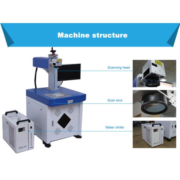 Metal Wire UV Laser Marking Machine Water Cooling High Safety