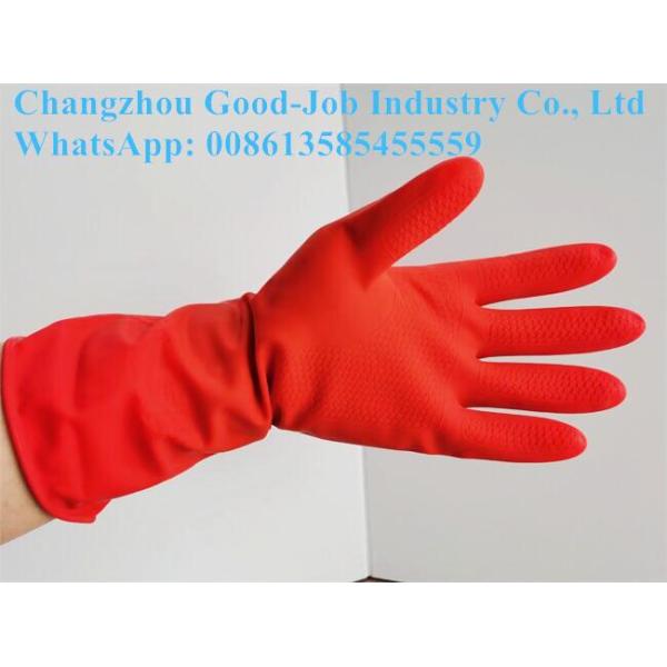 Factory Directly Sale Household Latex Protective Work Gloves Unling Thickened 17mil Waterproof Cleaning Gloves