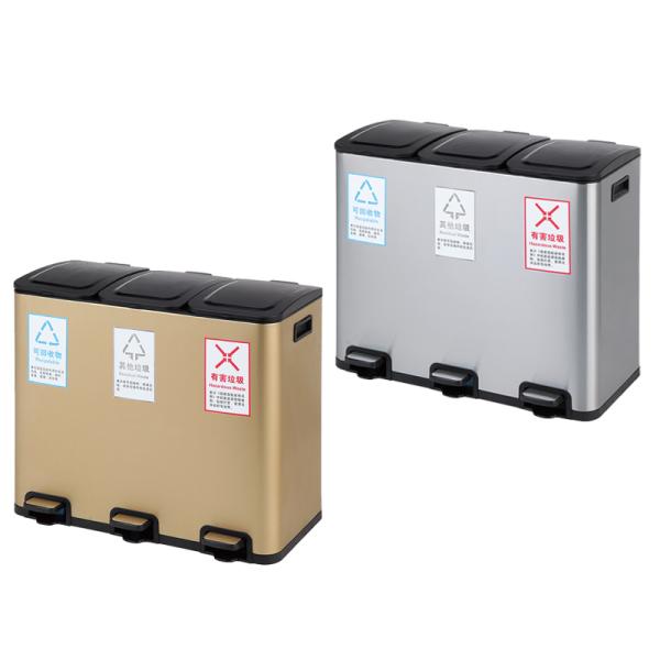 Commercial Large Covered Kitchen Waste Sorting Stainless Steel Treadle Dry and Wet Separation Stainless Steel Trash Can