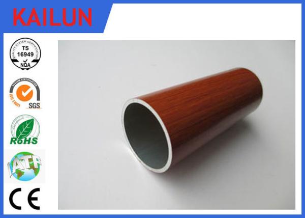 Home Decoration 30 mm Extruded Aluminium Tube With Wood Grain Painted Treatment
