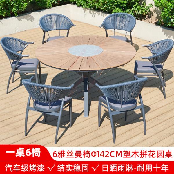 Outdoor Garden Furniture – Nordic Modern Rope Chairs, European-Style Patio Set for Courtyard, Villa, and Balcony.