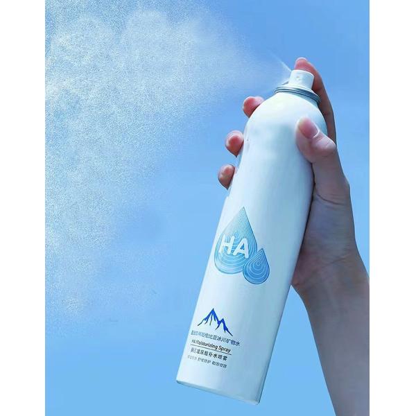 Многофункциональный клапан для тумана на лицевой стороне - мелкий распылитель для гидратации и освежения - регулируемая интенсивность тумана