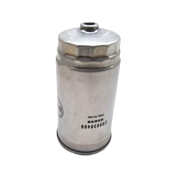 2010-2016 Commercial Vehicles Fuel Filter for LDV Maxus V80 C00038469