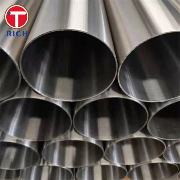 GOST 10498 08X18H10T Tube en acier inoxydable à paroi mince AISI 321 pour la résistance à la corrosion