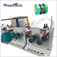 Ligne de production de machines à extruder des bandes d'emballage pour animaux de compagnie