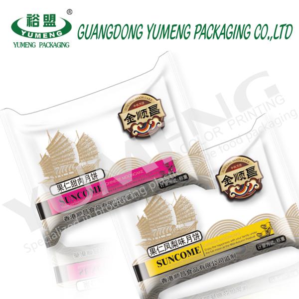 Food Grade Plastic Aluminum Foil Fruit Nut Packaging Chocolate Energy Bar Wraps Bags Chocolate Packaging Plastic Bag