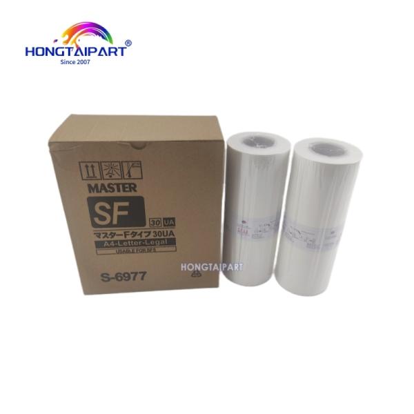 Compatible Master S-6977 for Riso SF5030 SF5130 SF5050