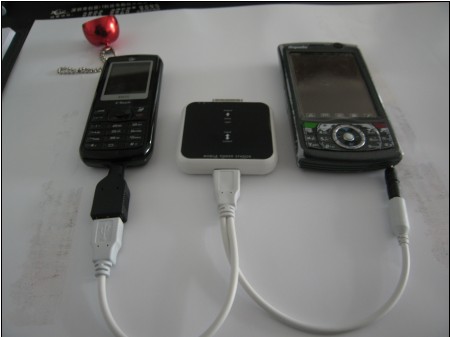 1350mAh Portable Multi-function Iphone Solar Chargers- IP1350SD