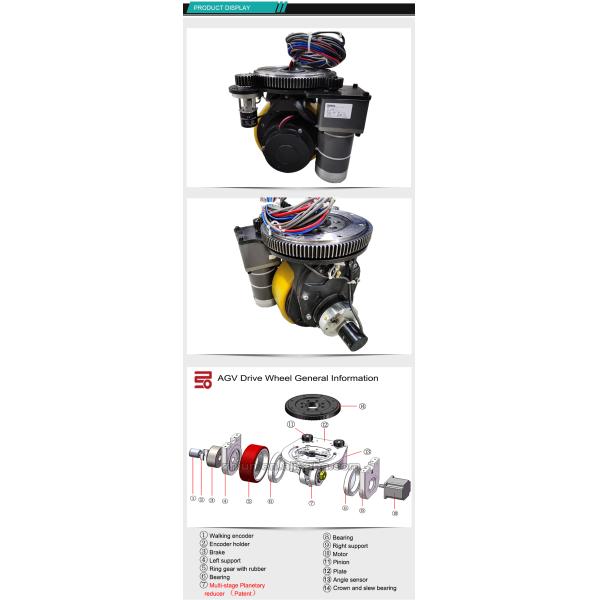 колесо привода мотора DC 650W