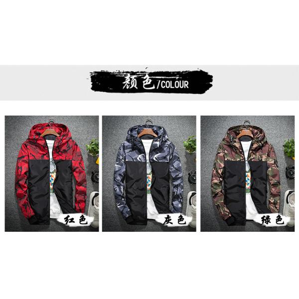 Loose Fit Men's Slim Coat with Camouflage Pattern and Raccoon Decoration