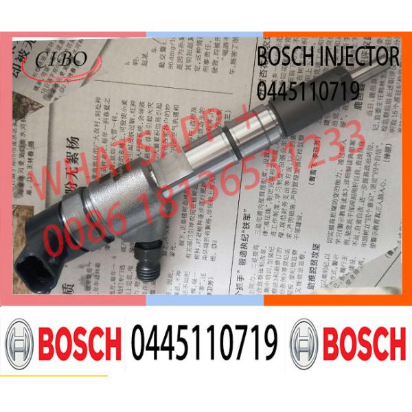 Автоматические новые первоначальные распылители форсунки топлива автомобиля 0445110719 0445110710 для Великой Китайской Стены