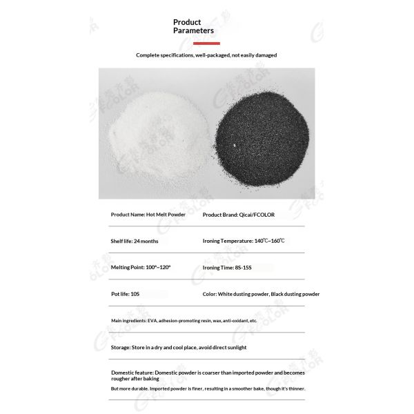1 KG/Bag White Ink Hot Melt Powder DTF TPU Polyurethane Powder High Fastness