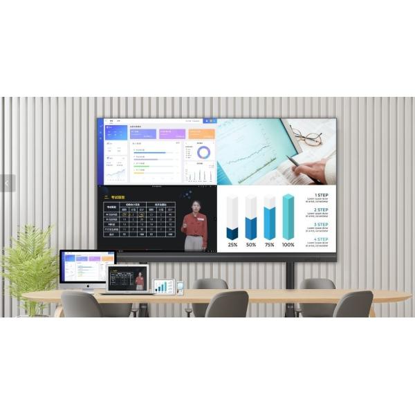 HD 108 Inch And 135 Inch Indoor HD LED Video Wall Conference All-In-One Machines
