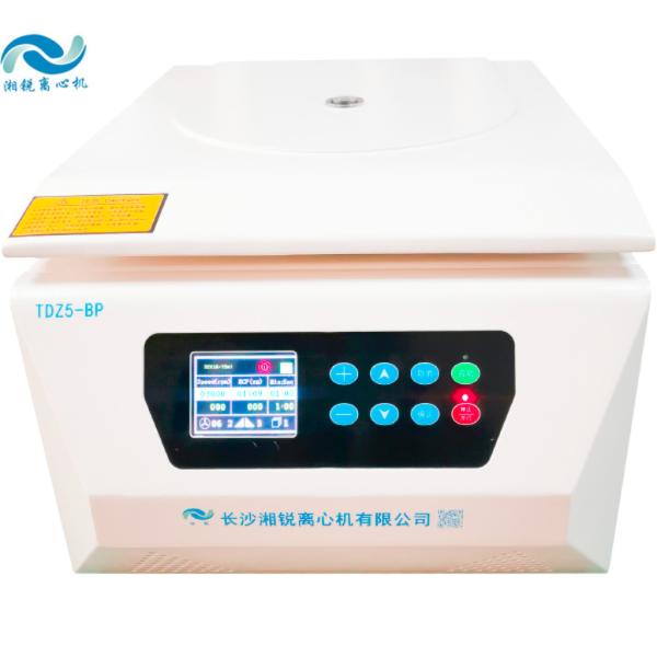 4000r/min Max Speed Medical Centrifuge Machine with Overall Dimensions of 350mmx400mmx270mm and 12 X2ml Rotor Capacity