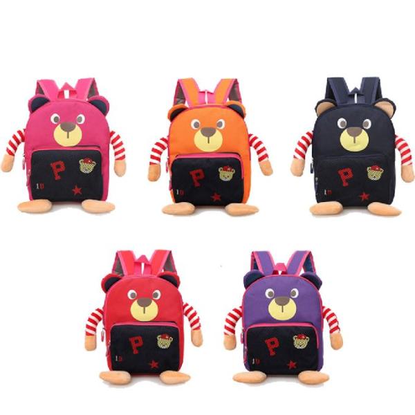 Мултиколор изготовленный на заказ милый стиль рюкзака школы моды сумки начальной школы