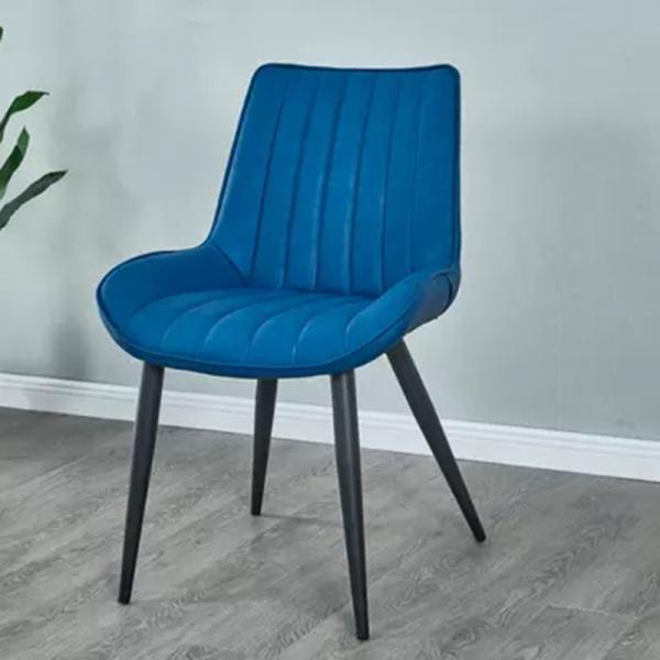 Contracted Classical  Pu Leather Dining Chairs