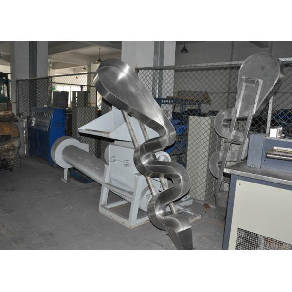 Машина надежного тормоза ПЭ центробежная Деватеринг, машина сушильщика мотора 4кв пластиковая