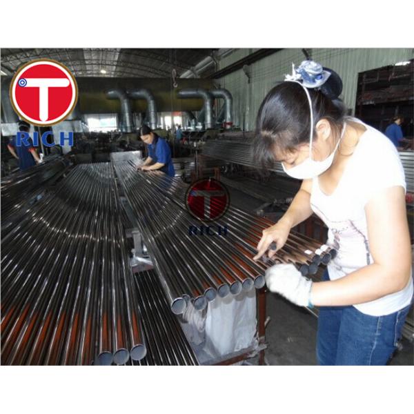 Sanitary Stainless Steel Tube Seamless Astm A270 For Dairy / Food Industry