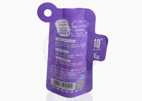 ISO27000 Certification Cosmetic Stand Up Pouch VM PET Material For Snail Extract