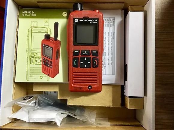 Compact and Powerful Wireless Walkie Talkie Motorola Digital Mobile Radio in 130 x 55 x 38 mm Size