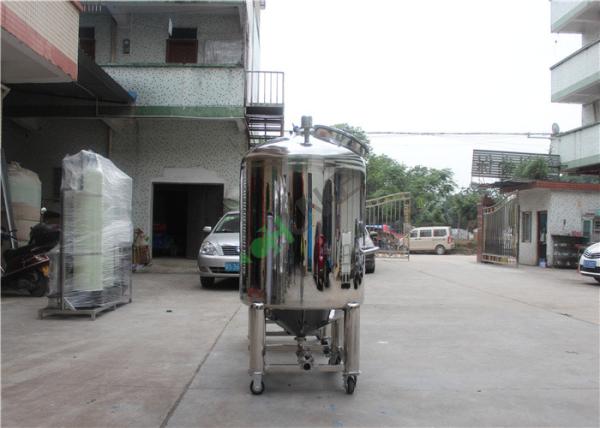 Auto Backwashing Control Stainless Steel Pressure Sand Filter Tank