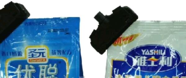 Milk powder bag clip