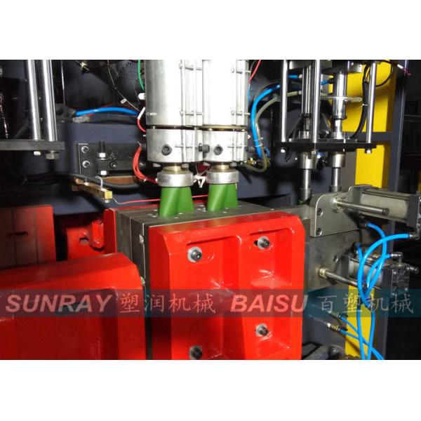 2 Head HDPE Blow Moulding Machine For 1 Liter Spray Plastic Bottle SRB70D-2