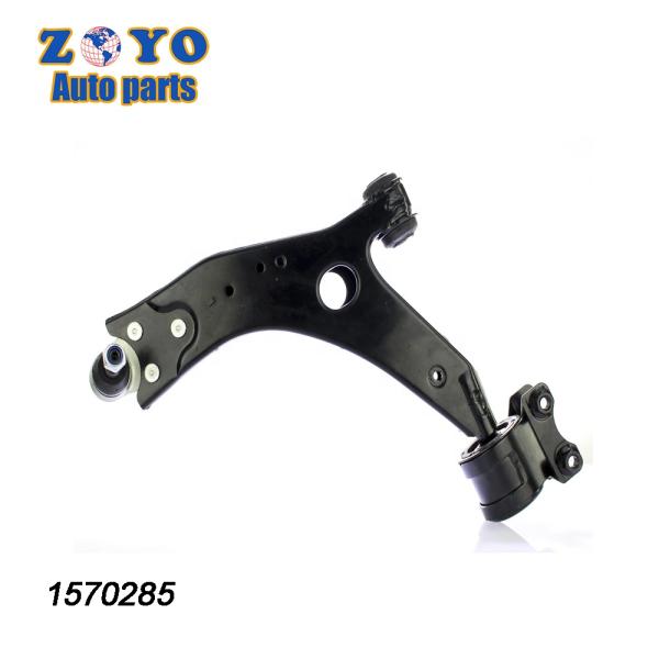 Ford Car Fitment 2256020 RK620598 Регулируемая передняя нижняя ручка управления для  C30