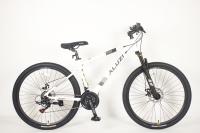 Shimano 21 Speed Mountain Bicycle With Dual Disc Brakes 27.5 Inch