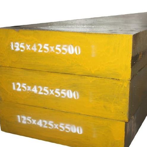 1.2311 P20 Hot Rolled Alloy Tool Steel Plate For Injection Plastic Mould