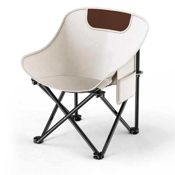 Metal Moon Camping Chair 150KG Capacity 600D Oxford Fabric