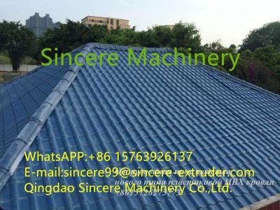 ASA PVC Composite Roof Plastic Sheet Extrusion Machine Tile Production Line
