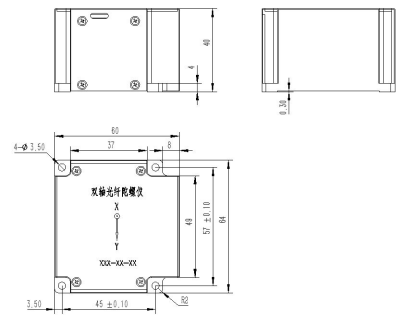 RS422 Output Dual Axis Gyroscope High Sensitivity 2 Axis Gyroscope Industrial 2F64