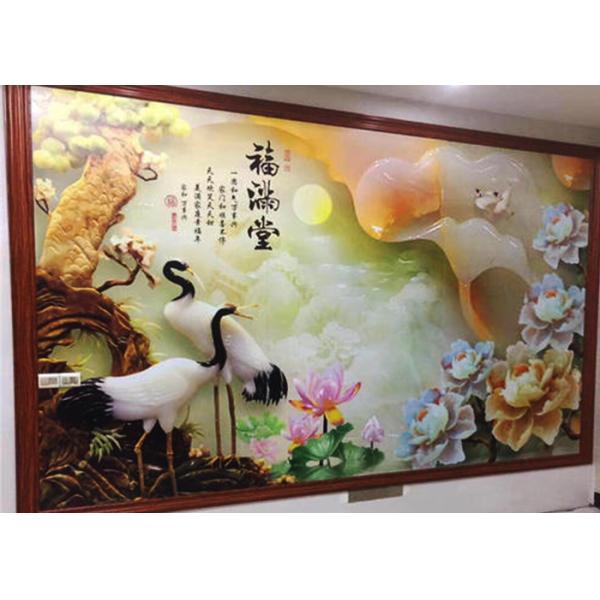 Piezoelectric Inkjet Silent Track Wall Mural Printer 720X2280DPI