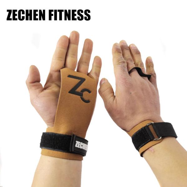 Leather Crossfit Hand Grips Fingerless Gymnastic 2 Holes Microfiber Brown