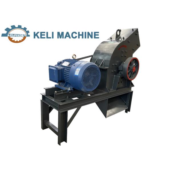 дробилка молотка 200kg ротора двойника урожайности 1-5t/H PC300x200