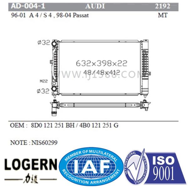 8d121 251 Bh/4b0 121 251 G Auto Aluminum Radiator For Audi A4/S4 96-01 Passat 98-04